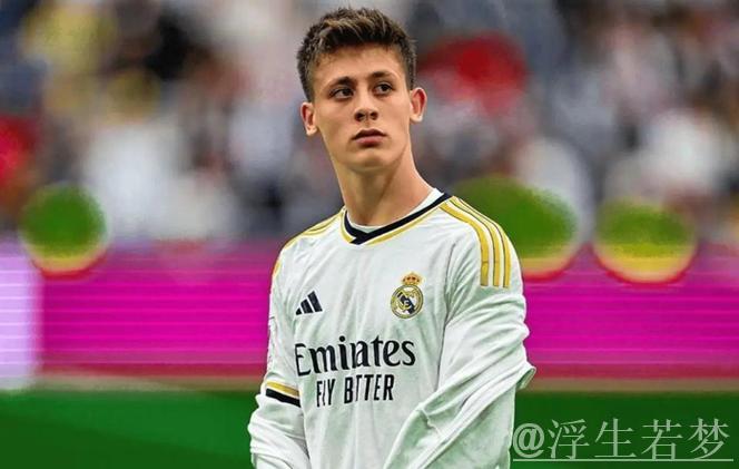 暴涨3000万！皇马小将身价达到9000万欧 选对平台真的很重要