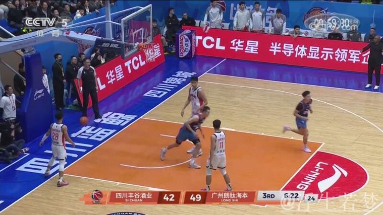 进攻乏力 四川丰谷酒业败于广州朗肽海本