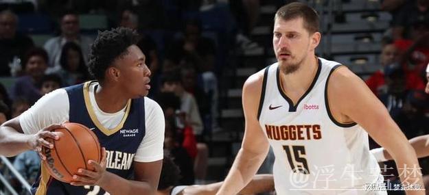 33分10板10助攻!火箭2换1交易被效仿,鹈鹕捡漏年轻版约基奇 33分10板10助攻!火箭2换1交易被效仿,鹈鹕捡漏年轻版约基奇